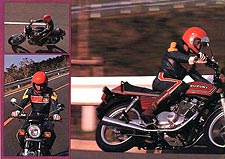 1980 GSX400E sales brochure